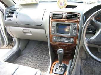1996 Mitsubishi Galant Pics