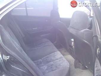 1996 Mitsubishi Galant Pictures
