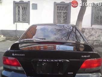 1996 Mitsubishi Galant Pictures