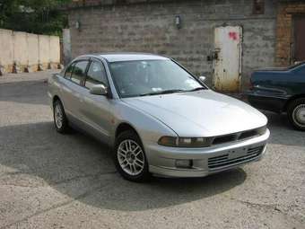 1996 Mitsubishi Galant Wallpapers