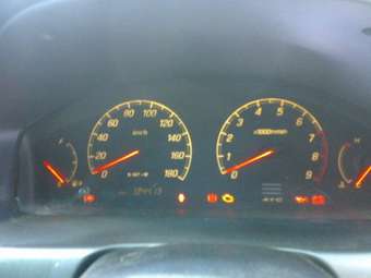 1996 Mitsubishi Galant Photos
