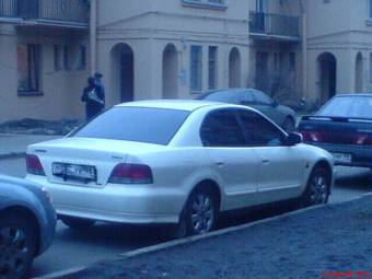 1996 Mitsubishi Galant For Sale