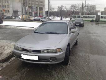 1996 Mitsubishi Galant
