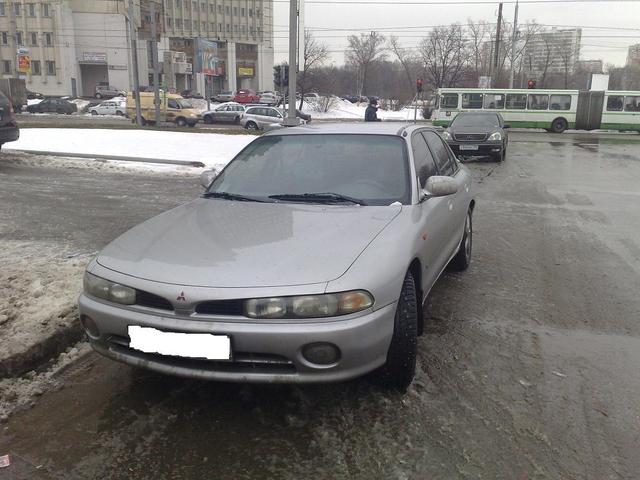 1996 Mitsubishi Galant