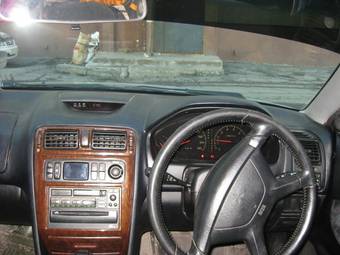 1996 Mitsubishi Galant Photos