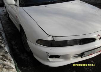 1996 Mitsubishi Galant For Sale