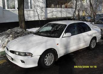1996 Mitsubishi Galant For Sale