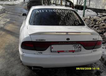 1996 Mitsubishi Galant Images