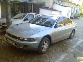 1996 Mitsubishi Galant