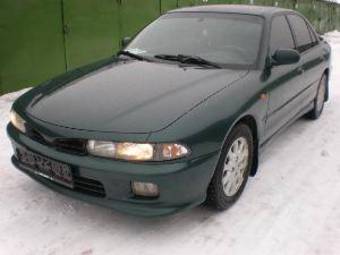 1996 Mitsubishi Galant For Sale