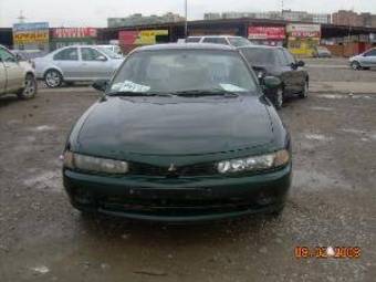 1996 Mitsubishi Galant Photos
