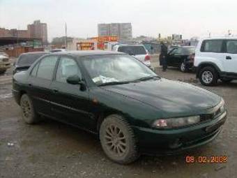 1996 Mitsubishi Galant Pictures