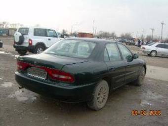 1996 Mitsubishi Galant Photos