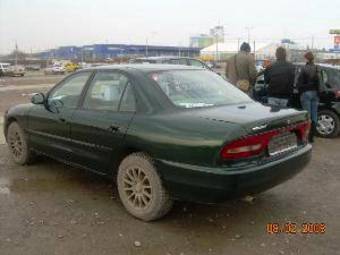 1996 Mitsubishi Galant For Sale