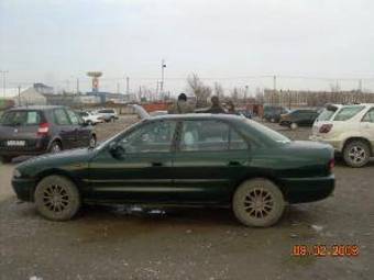 1996 Mitsubishi Galant Wallpapers