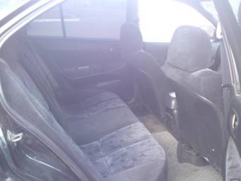 1996 Mitsubishi Galant Photos