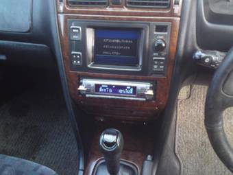 1996 Mitsubishi Galant For Sale
