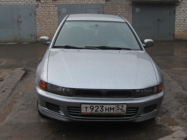 1996 Mitsubishi Galant