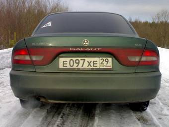1996 Mitsubishi Galant For Sale