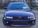 Preview Mitsubishi Galant