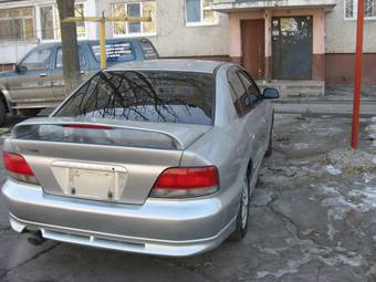 1996 Mitsubishi Galant Pictures