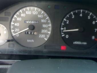 1996 Mitsubishi Galant For Sale