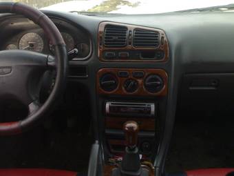 1996 Mitsubishi Galant Wallpapers