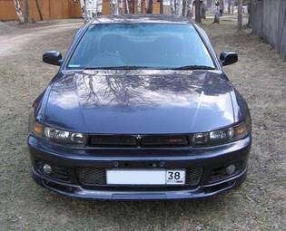 1996 Mitsubishi Galant