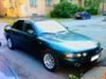 1996 Mitsubishi Galant