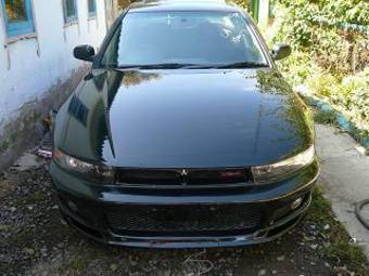 1996 Mitsubishi Galant Pictures