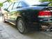 Preview 1996 Mitsubishi Galant