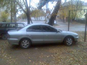 1996 Mitsubishi Galant Pictures