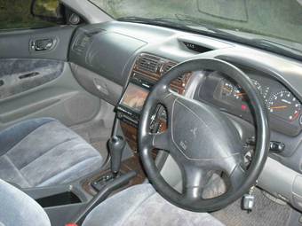 1996 Mitsubishi Galant Photos