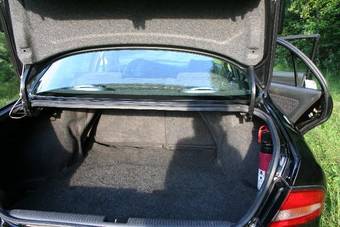 1996 Mitsubishi Galant Wallpapers