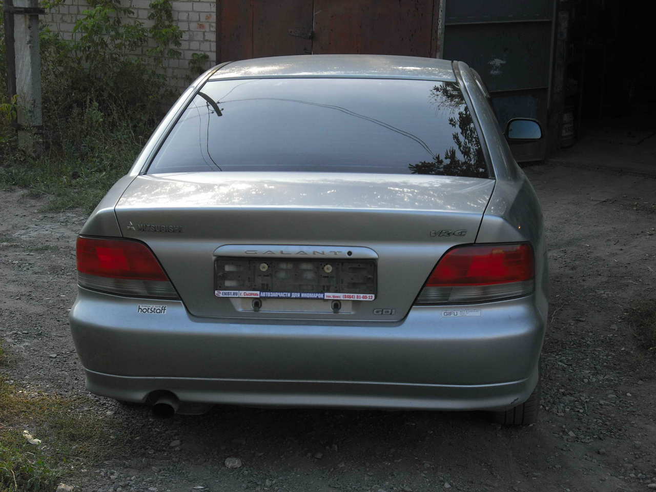 1996 Mitsubishi Galant
