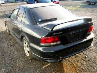 1996 Mitsubishi Galant Pictures