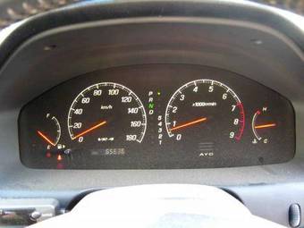 1996 Mitsubishi Galant For Sale