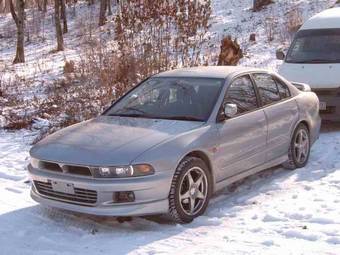 1997 Mitsubishi Galant