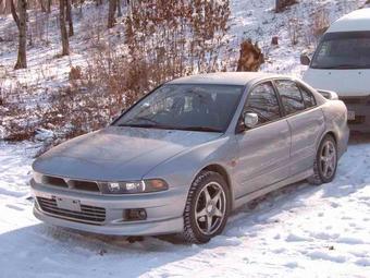 1997 Mitsubishi Galant