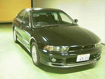 1997 Mitsubishi Galant