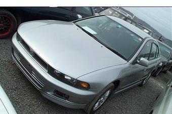 1997 Mitsubishi Galant