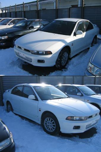 1997 Mitsubishi Galant