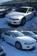 Photos Mitsubishi Galant