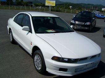 1997 Mitsubishi Galant