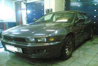 1997 Mitsubishi Galant