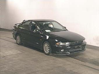 1997 Mitsubishi Galant