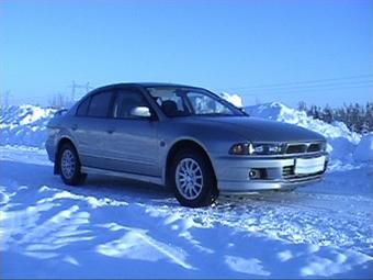 1997 Mitsubishi Galant