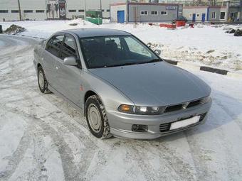 1997 Mitsubishi Galant