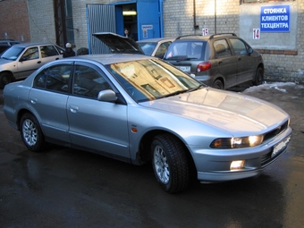 1997 Mitsubishi Galant