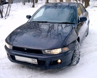 1997 Mitsubishi Galant